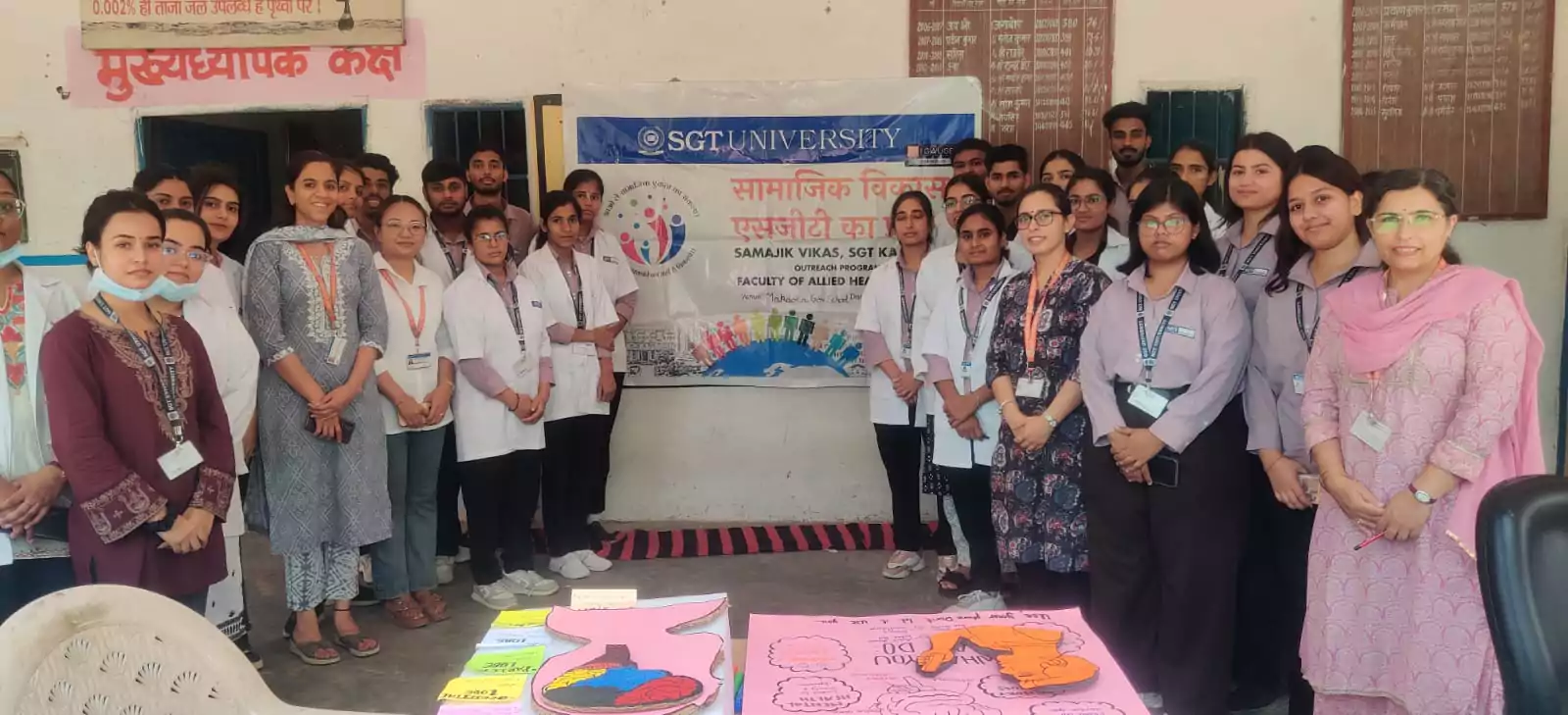 Health awareness and Screening camp
