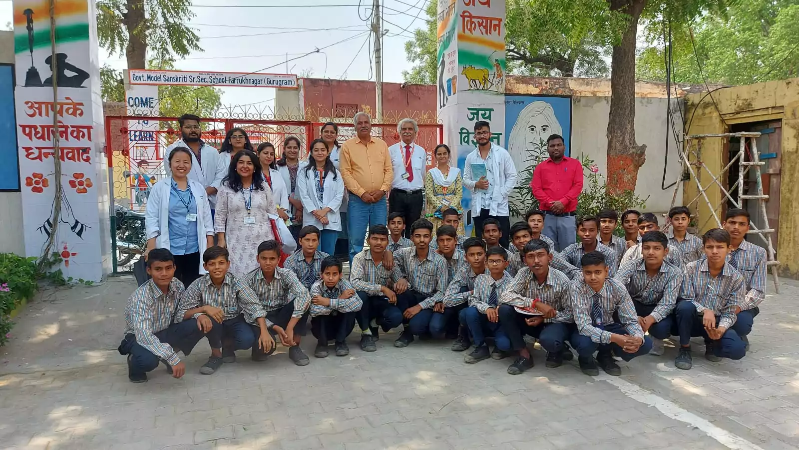 Field Visit to a Community Center