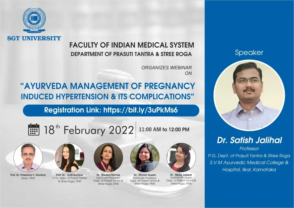 Ayurveda Management of Pregnancy Induced Hypertension & its Complications