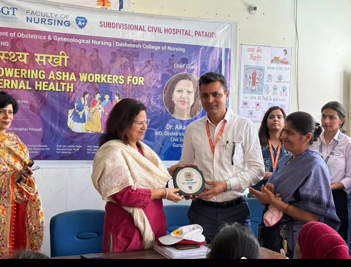 Swasthya Sakhi