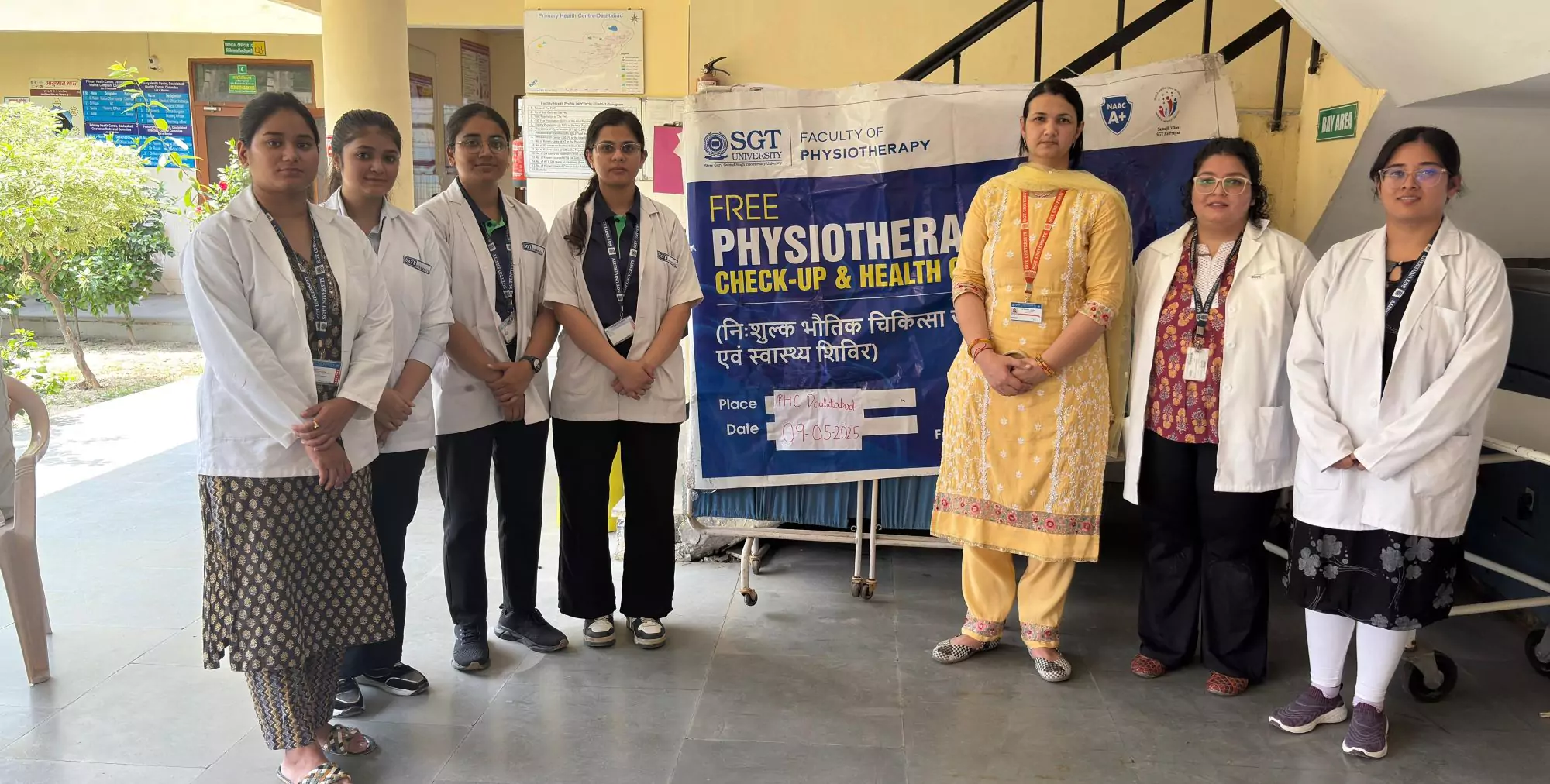 Physiotherapy Events