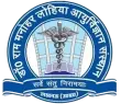 ram manohar lohia ayurvedik sanstan