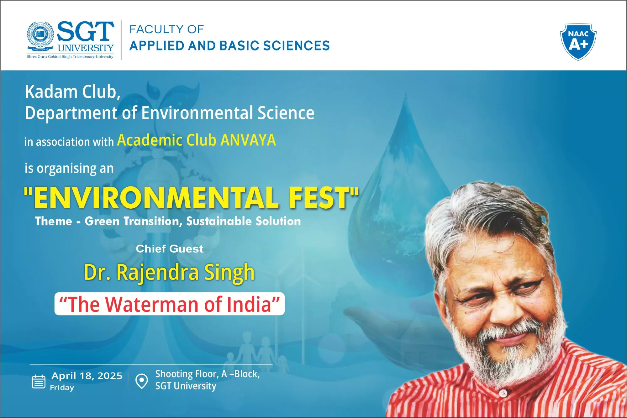 Environmental Fest 2025