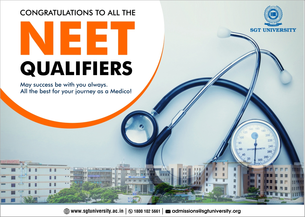 neet result 2022